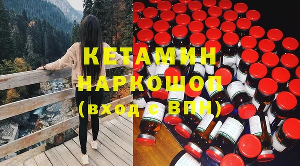 бошки Верхнеуральск